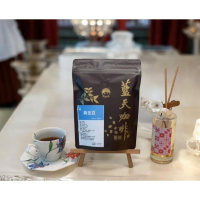 黃金豆(中烘焙)