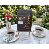 玉環凝眸豆(藍眼曼特寧 G1 TP)