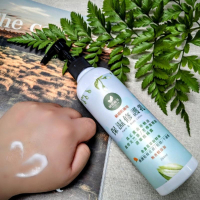 植然純萃保濕修護乳 (250ml身體乳/乳液)🌿真桂自然.自然珍貴🌿