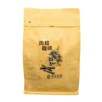 肉桂咖啡 (咖啡豆/原豆半磅裝)🌿真桂自然.自然珍貴🌿