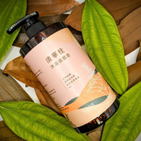 清華桂沐浴液態皂 (1000ml)🌿真桂自然.自然珍貴🌿
