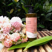 清華桂瞬間護髮(500ml護髮乳)🌿真桂自然.自然珍貴🌿