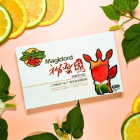 神秘果含錠(350mg10顆入)🌿真桂自然.自然珍貴🌿