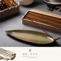 肉桂葉形臥香盤(台灣製線香盤)🌿真桂自然.自然珍貴🌿