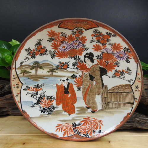 源藝】日本九谷#金襴手赤繪燒#物皿# 手寫落款#九谷純手工彩繪# 畫功