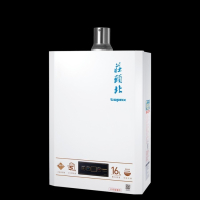 莊頭北的16公升TH-9168CFE超磁盾熱水器，數位恆溫又是強制排氣型，用起來安全又穩定！－－－含基本標準安裝