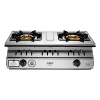 莊頭北TG-7312 雙控安全定時嵌入爐（一級能效）－－－含基本標準安裝