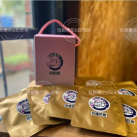 優雅品味 無農藥山形玫瑰花瓣茶包禮盒（10入/盒）