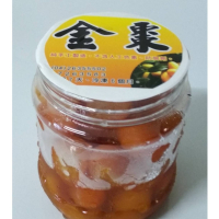 幸福滋味金棗蜜餞，甜蜜滿滿的健康小確幸