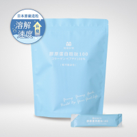膠原蛋白胜肽100 輕巧包