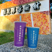 鹿港粉圓伯手工粉圓，細細品味傳統風味