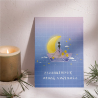 思念的夜空貓咪明信片