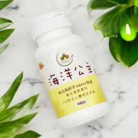 海洋公主魚油：精煉後超高純度84%機能型，榮獲64項國際專利！