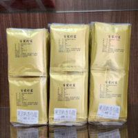 暖心醇香凍頂烏龍茶包，品味熟香奢華享受