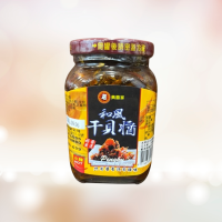 澎湖珍饈：誘人和風干貝醬，絕妙調味新體驗！