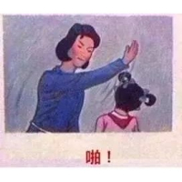 【限量搶購】創意小孩必備神器 🌟 讓孩子的童年更加精彩！