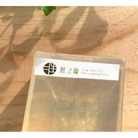 勝之鑰修護皂——溫柔呵護，專為問題肌膚與敏感性肌膚設計的心靈治癒之選