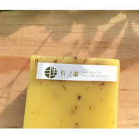 勝之鑰桂花美容皂，讓肌膚煥發如桂花般無瑕光彩