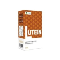 晶亮金盞花游離型葉黃素複方膠囊，呵護視力好夥伴