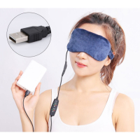 禾康遠紅外線發熱眼罩