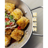 鮮甜蝦香碰撞椒麻爆香！羅媽媽聯名招牌餛飩，必吃美味！