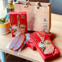 本州堂烏魚子禮盒 - 頂級海味珍饈，傳統與時尚完美結合的送禮首選