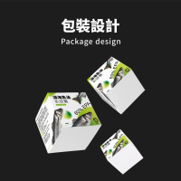 引領潮流的專業包裝設計服務