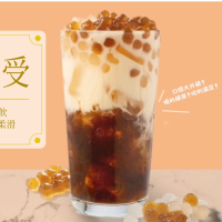黃金珍珠奶茶 - 絕佳香濃口感與Q彈珍珠的完美融合