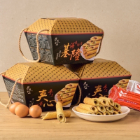 夾心手工蛋捲祈願禮盒