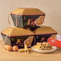 夾心手工蛋捲祈願禮盒