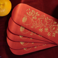 【永遠不缺】新年紅包袋 - 原創燙金紅包 5入