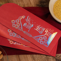 【豐盛】新年紅包袋 - 原創燙雷射銀紅包 3入