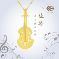 小提琴黃金飾品項鍊 - 音樂與藝術完美結合的時尚選擇