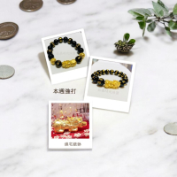 實心貔貅手串 - 招財進寶的黑瑪瑙與金色貔貅，增強財運與平安的時尚開運飾品