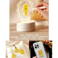玫瑰花黃金壓克力小夜燈及黃金飾品組｜手寫暖心話語的情侶禮物