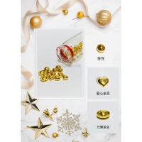 黃金金豆招財飾品組合 - 吉祥祝福必備，提升財運與氣質魅力！