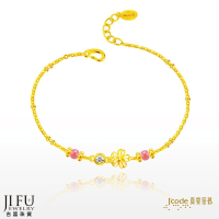 吉富珠寶銀樓-真愛密碼新款【粉綻小花 - 黃金手鍊】→※下標前請先詢問當日價格