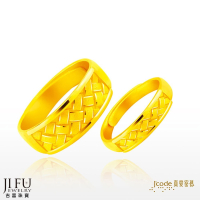 吉富珠寶銀樓-真愛密碼新款【編織未來 - 黃金戒指(男女對戒)】→※下標前請先詢問當日價格