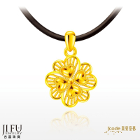 吉富珠寶銀樓-真愛密碼新款【幸福草的祝福（無上色）-黃金墜子】→※下標前請先詢問當日價格