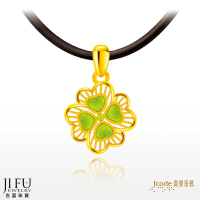 吉富珠寶銀樓-真愛密碼新款【幸福草的祝福（上色）-黃金墜子】→※下標前請先詢問當日價格
