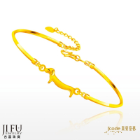 吉富珠寶銀樓-真愛密碼新款【愛你腸久 - 黃金手環】→※下標前請先詢問