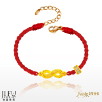 吉富珠寶銀樓-真愛密碼新款【編織璀璨的無限 - 編織金手鍊】→※下標前請先詢問當日價格