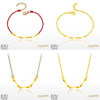 吉富珠寶銀樓-真愛密碼新款【柔情・小 - 編織金手鍊、黃金手鍊、玫瑰鋼項鍊、黃金項鍊】→※下標前請先詢問當日價格  ✨