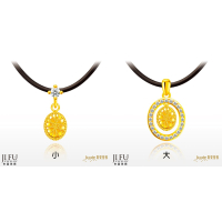 吉富珠寶銀樓-真愛密碼新款【閃鑽光芒・大、小 - 黃金墜子】→※下標前請先詢問當日價格