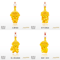 吉富珠寶銀樓-真愛密碼新款【白沙屯-元寶媽祖、保平安媽祖、馬上保庇媽祖、媽祖ㄟ因仔 - 黃金墜子】下標前請先詢問價格