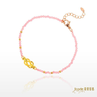 吉富珠寶銀樓-真愛密碼新款黃金寶石系列手鍊【永遠相守-黃金/寶石手鍊】