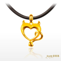 吉富珠寶銀樓-真愛密碼新款黃金墬子【惡魔甜心-黃金墜子】另有手鍊