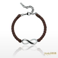 吉富珠寶銀樓-真愛密碼新款手鍊【分享愛-男 / 銀編織手鍊】