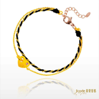 吉富珠寶銀樓-真愛密碼💎 璀璨系列 💎【幸福愛-（雙排）黑色編織手鍊】→●下標前請先詢問當日優惠價格●