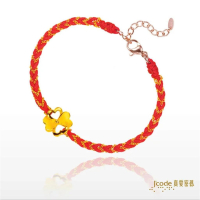 吉富珠寶銀樓-真愛密碼💎 璀璨系列 💎【幸福交心-（單排）紅色編織手鍊】→●下標前請先詢問當日優惠價格●